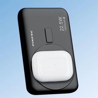 Original Pineng Branded PN-701PD Magnetic Wireless Power Bank - 10000mAh 08