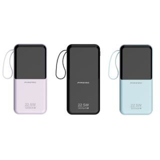 Original Pineng Branded PN-799PD Power Bank - 30000mAh