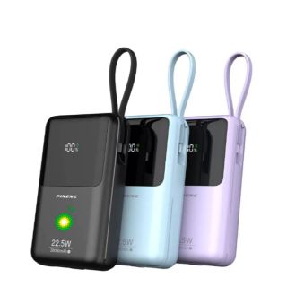 Original Pineng Branded PN-892PD Power Bank - 20000mAh