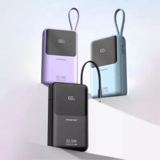 Original Pineng Branded PN-892PD Power Bank - 20000mAh 03