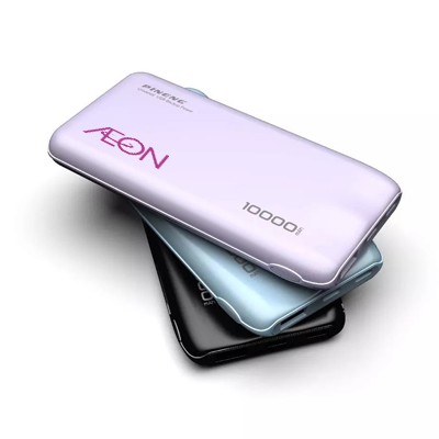 Original Pineng Branded PN-732 Power Bank - 10000mAh