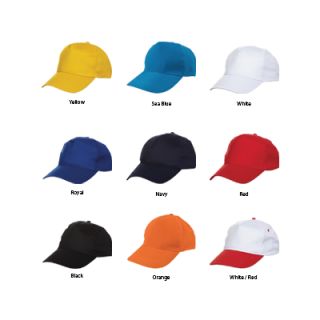 OS Baseball Polyester Cap 150g 5 Panel