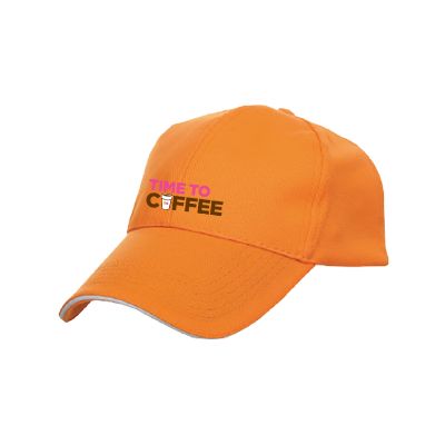 OS Baseball Sandwich Peak Polyester Cap 150g 6 Panel