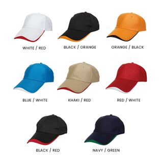 OS Two Coloured Baseball Cap Polyester 150g 6 Panel