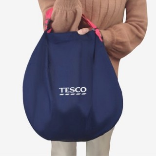 Polyester Foldable Shopping Bag 10