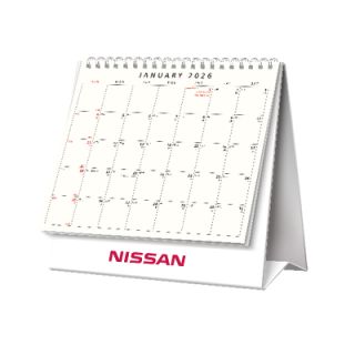 Positive Momentum Calendar 2026 02