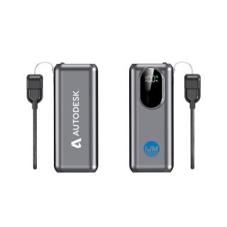 Two grey power banks with a digital display and a short lanyard cable, each printed with a logo