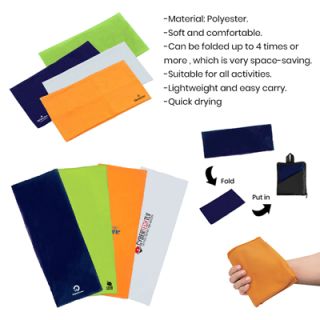 QVA Quick Dry Towel with Zipper Pouch - 50g 12