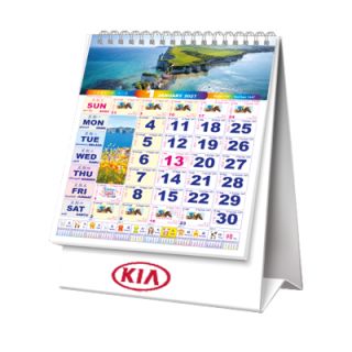 Racing Horse Calendar 2027 03