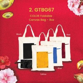 Red Fortune 3 in 1 Gift Set 05