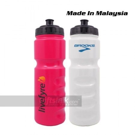 RUNNERS Sports Bottle - 700ml
