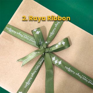 Salam Raya 5 in 1 Gift Set 05
