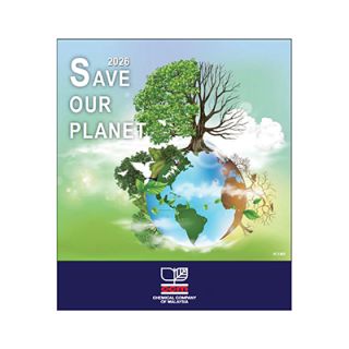 Save Our Planet Desk Calendar 2026 01
