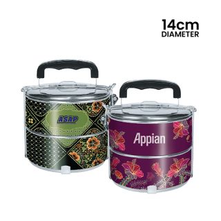 Signature 2 Tier Stainless Steel Tiffin Box - 14cm