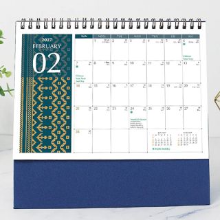 Songket H Wire-O Desk Calendar 2027 04