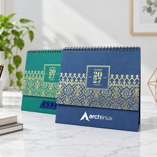 Songket H Wire-O Desk Calendar 2027 02