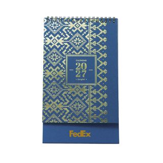 Songket Wire-O Desk Calendar 2027 01