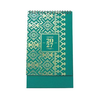 Songket Wire-O Desk Calendar 2027 03