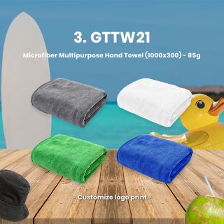 Sunny Ocean Set 4 in 1 Gift Set 06
