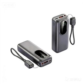 QuickPower Charge-Brite Power Bank - 10000mAh