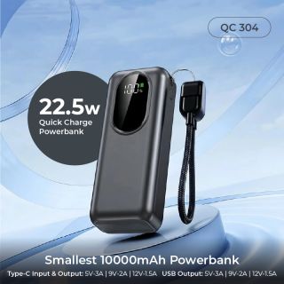 QuickPower Charge-Brite Power Bank - 10000mAh 06