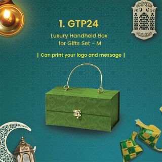 Surprise Eid Bliss 4 in 1 Gift Set 04