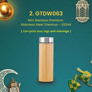 Surprise Eid Bliss 4 in 1 Gift Set 05
