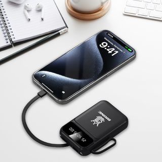 VOLT Power Bank with Built-in 4 Cables - 10000mAh