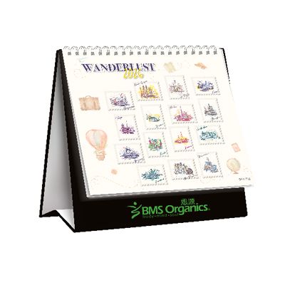 Wanderlust Calendar 2026
