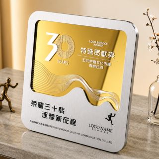Wooden Award Series type 1 Trophy 02