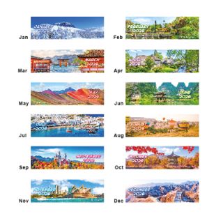 World Wonders Calendar 2026 03
